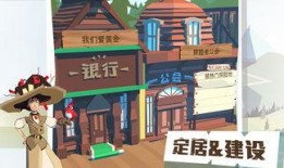 网易最新手游爆料群,揭秘最新热门游戏资讯与玩法攻略