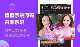 超妹直播爆料视频下载网站,独家下载网站大曝光！